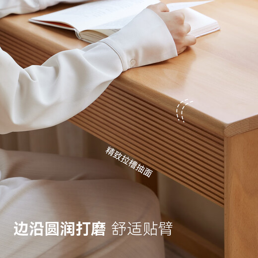 Visa solid wood desk Nordic small apartment bedside dresser modern European beech study desk computer desk desk (600*465*750mm)