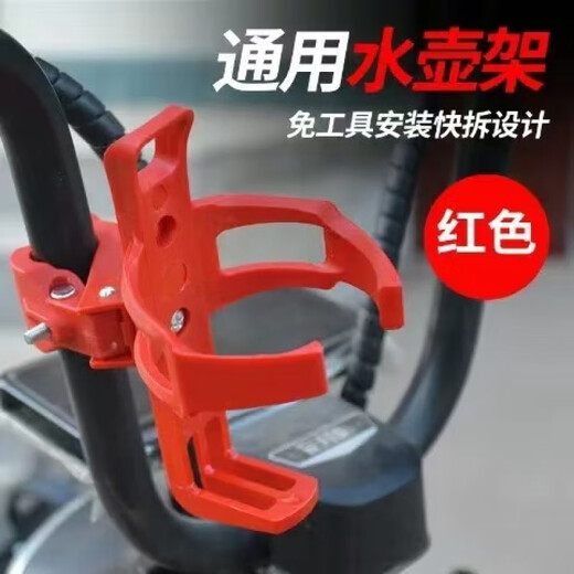 Yangpeng bicycle water bottle holder without punching, hanging at will, universal mountain bike water cup holder, motorcycle water rack, bicycle accessories, thickened material - 1 piece of reflective sticker, no rack, hanging at will, upgraded material + 90 degree rotation