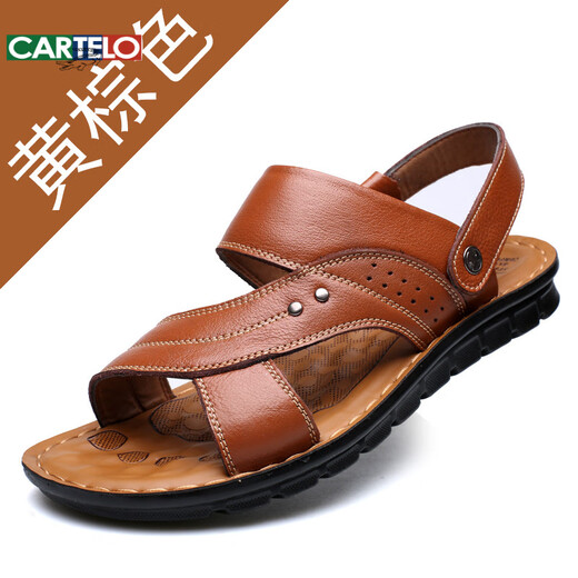 卡帝乐鳄鱼（CARTELO）2025夏季凉鞋男真皮软底新款透气沙滩鞋爸爸两用拖鞋牛皮休闲潮流 12129 棕色 41