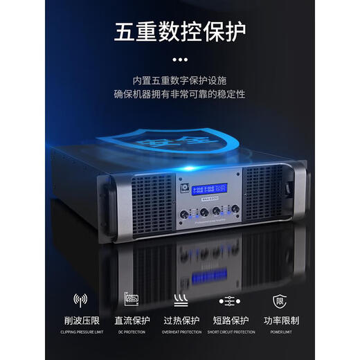 Yamaha pure power amplifier stage performance wedding KTV conference subwoofer two or four channels RX2-850 (850*2)