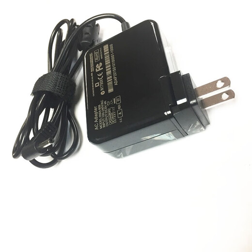 Kailianwei für Haier W10151d W1048S plus Unterhaltungstablette 5V3A Power Adapter 15W
