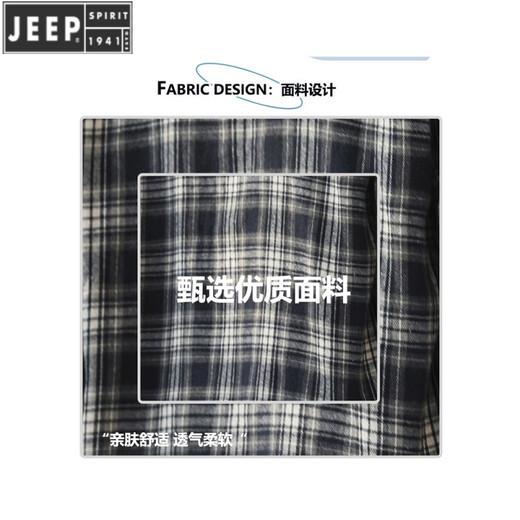 Jeep (Jeep) American Retro Plaid Langarmed Hemd für Männer und Frauen Frühling und Herbst 2025 Neues lose koreanische Arbeitshemd Jacke Trend K12301 Black + K12108 White M