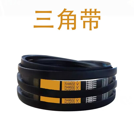 AILELIYOSS V-belt&SPA1882,GB/T1171-2006& 1 piece