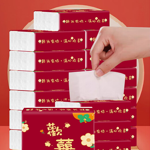 【京东物流】抽纸餐巾纸卫生纸4层加厚生活春节节庆多用面巾纸抽 欢喜1包福利装-60抽