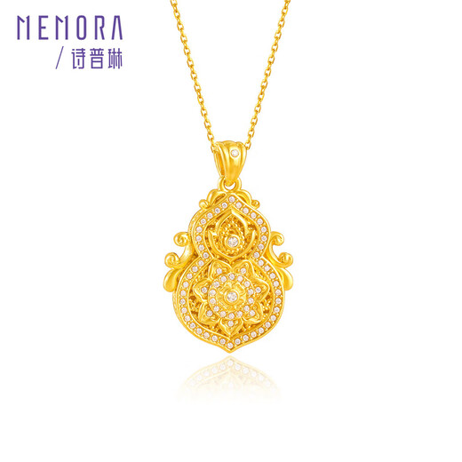 Shipulin 18K gold pendant, Simei gourd pendant, birthday gift for girlfriend, about 0.55~0.6g + inlaid zircon, Fulu pendant