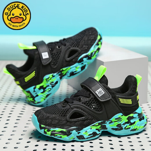 G.Duck Little Yellow Duck Shoes Net Net Shoes Summer Hollow Single Net Medium Large Large Sports Sports Sports Mesh Mesh Boy's Trendy Running 733 Sky Blue [Summer Hollow] 28