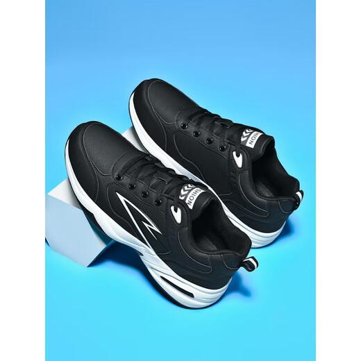 
Changxiang Huili large-size men's shoes 46 47 48 autumn and winter students' casual shoes leather waterproof and non-slip running sports shoes extra large size white [826] leather style standard sneaker size 36