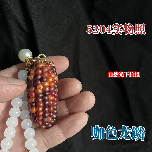 白雪家人【琉璃宝石血丝玉米】一物一拍文玩玉米菩提迷你摆件手把件玛瑙色 3421