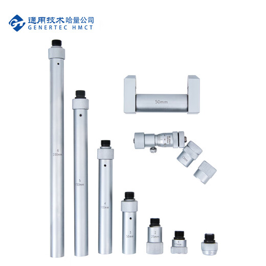 Haliang serial inner diameter micrometer (post type) 50-600_0.01mm