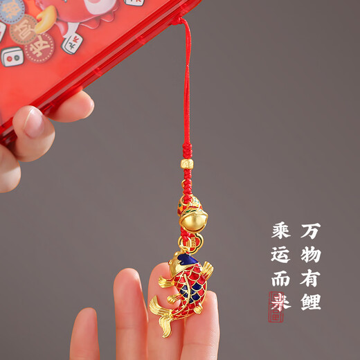 小雕匠2025年新款男女士钥匙扣挂件创意汽车钥匙链圈环精致书包小挂饰 上岸锦鲤钥匙扣