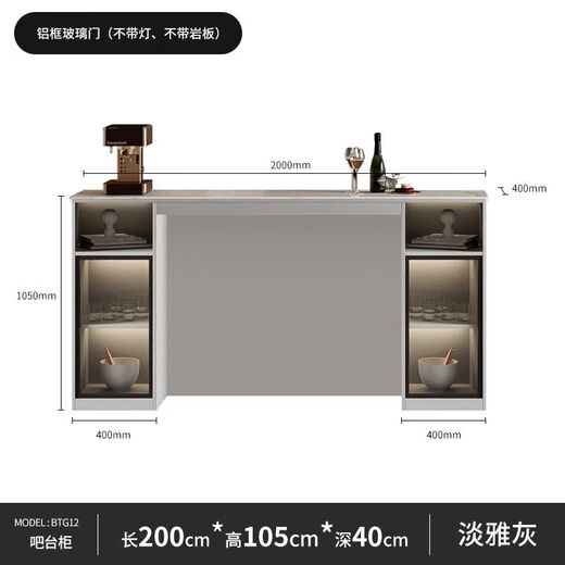 Supai slate bar table sofa back cabinet home living room small apartment island dining table partition sideboard integrated table elegant gray (glass door) - 2 meters long