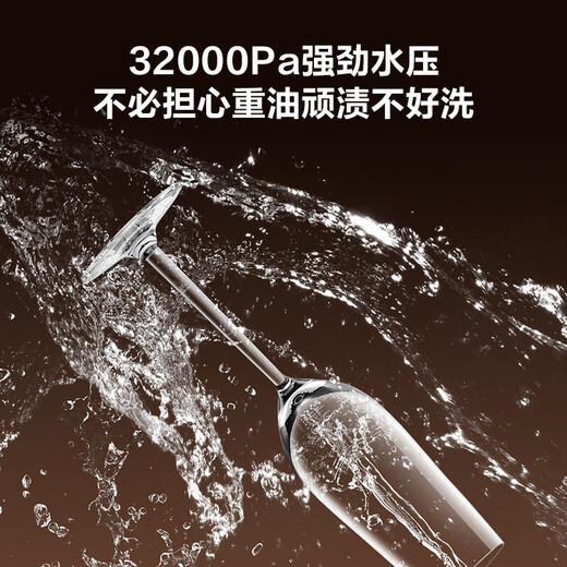 8 sets of Haier desktop dishwashers 25-year-old new product Xiaohaibei small household countertop dishwasher with double spray UV single disinfection, cleaning and storage integrated glass window conventional warehouse secondary water efficiency丨7-day storage丨99.999% sterilization rate