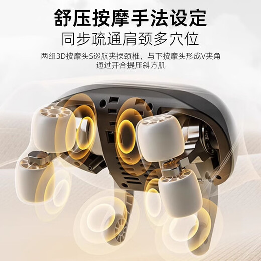 伊钥颈椎按摩器肩颈按摩器全身按摩器颈部按摩仪送闺蜜生日礼物送男女朋友父母长辈礼品按摩仪颈部按摩