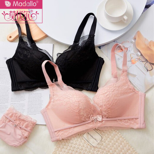 Modal Twilight Angel Bra without Wires, Small Breasts, Sexy Push-up Upper Support Breast Adjustable Lace Bra Set, Yunxi Green Single Piece 70A 32B Universal