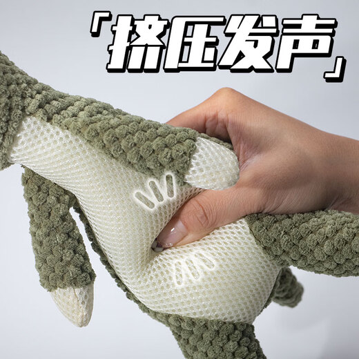 Yahe dog toys sound bite-resistant plush molar corgi border collie large dog Shiba Inu funny dog toy self-pleasure to relieve boredom Green Wolf