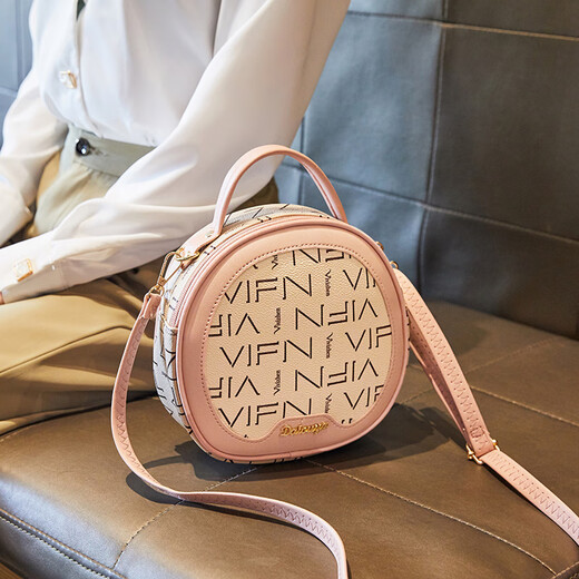 Vogelscheuche Herbst und Winter vielseitige kleine Tasche für Frauen 2024 Neue trendige Internet-Promi kleine runde Tasche französische Textur beliebtes One-Shoulder-Crossbody-Taschenbrief Kaffee mit Brown