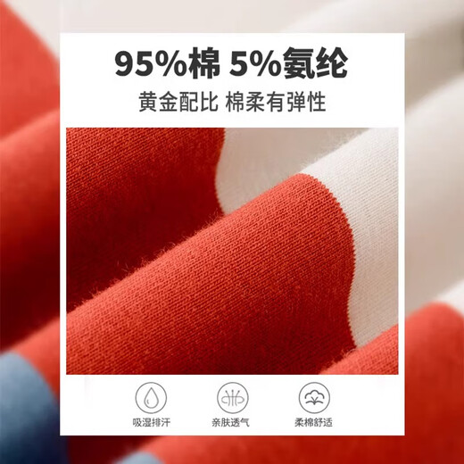 
Hanhan Elephant Boy Striped Short Sleeve Pure Cotton T-shirt 2025 New Children's Summer Half Sleeve Fried Street Loose Big Children's Summer Top [Two More Offer] 9895 Striped +9905 White 170