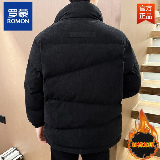 罗蒙（ROMON）灯芯绒棉衣外套男士冬季加厚保暖羽绒棉服立领面包服冬装棉袄 9720卡其色 (约85~105斤可穿) M