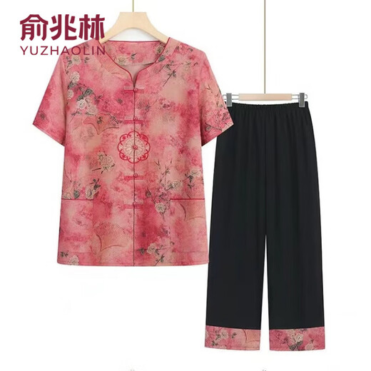 俞兆林中老年人夏装套装女奶奶短袖T恤气质妈妈两件套宽松老人太太高贵 T6626绿色[套装] 2XL 均码 建议100-115斤