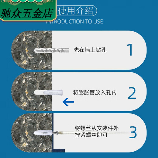 An Junsheng M6M8M10 reinforced plastic expansion tube rubber plug set curtain hanging picture 304 screw expansion plug cabinet TV stand M6 with 304 stainless steel set 50 sets