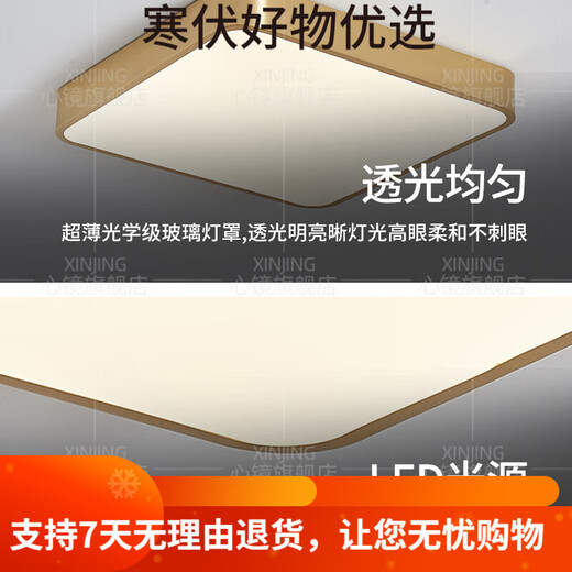 全铜户外吸顶灯别墅入户门灯走廊过道阳台灯露台防蚊虫庭 X3893-400/方形