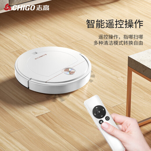 志高（CHIGO） 家用全自动扫地机器人ZGS-601智能吸尘器扫地机 ZGS-601
