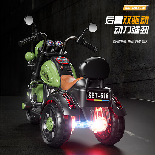 Shengbutong Children's Electric Bike Motorcycle 1-3-3-6 ans Tricycle Tricycle Télécommande La voiture de jouets peut être utilisée comme enfant Batterie Car Olive Green [Dual Drive + Remote Control + Early Education + Bluetooth] Cadeaux d'anniversaire des garçons et filles pour la journée pour enfants
