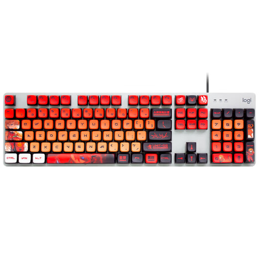 Logitech K845 mechanical keyboard Mechanical key shaft Wired mechanical keyboard E-sports office games desktop external laptop K845 tea shaft-Asuk