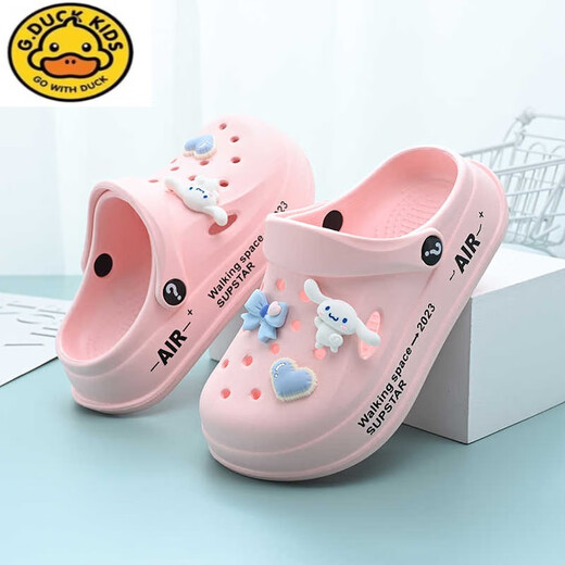 G.DUCKKIDS洞洞鞋儿童女童夏季外穿中大童女孩包头防滑室内居家两穿沙滩凉鞋 米白【升级版】 20 34-35（内长约2g