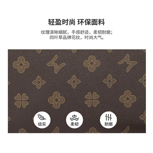 Scarecrow handbag for women fashion mobile phone bag for women wallet sense coin wallet small bag mother clutch brown