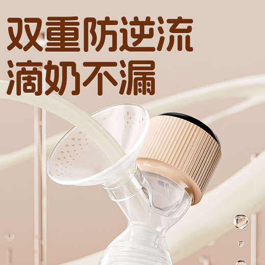 多啦贝啦(Dora bela)电动吸奶器 自动挤拔奶器便携一体式吸乳器孕妇产后按摩催乳6008