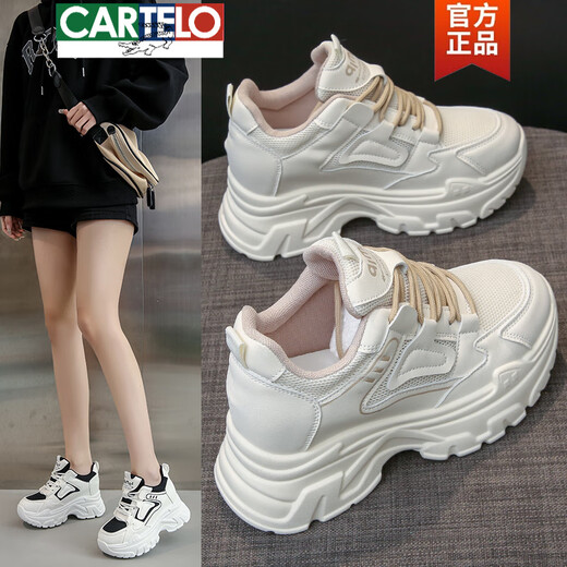 Cartelo Cartelo Online Promi-Verbesserung von Daddy-Schuhen für Frauen 2025 NEU DICK SLEID SLIM SLIM INS VERSAMMEN CASISSHOHRSCHUSHEITEN HEISS