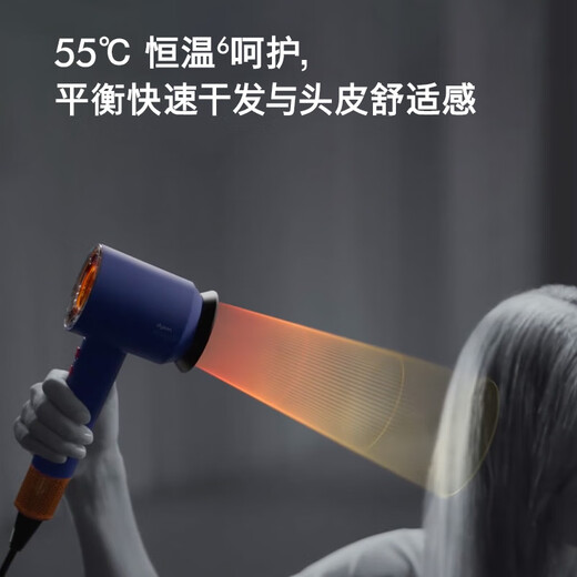 Dyson (DYSON) HD16 new smart hair dryer Supersonic hair dryer negative ion quick-drying hair care gift recommendation HD16 sunset rose color