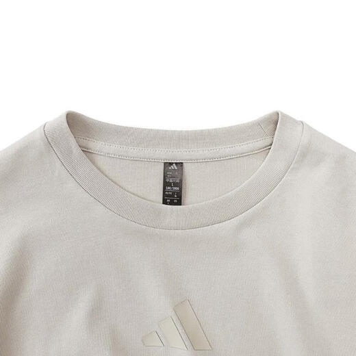 阿迪达斯adidas【滔搏运动】男子M 3S LS TEE长袖T恤 KC3888 L