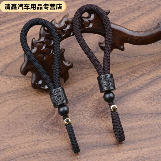Xuankashi retro ebony hand-woven car keychain rope wrist rope short keychain lanyard for men and women high-end (Fuzi style)/short style/black