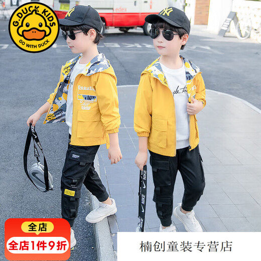 G.DUCKKIDS little yellow duck boy jacket spring and autumn long sleeve jacket children cardigan jacket 4-5-6-7-12-year-old student clothes sky blue two sides 150 recommended height 130-140