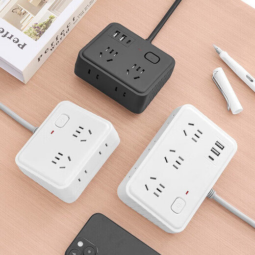 Bull King Official Website Fang Shi Store Offizielle Website Multifunktion USB Socket Multi-Pore-Typ-C-Ladestier-Stecker-Steckerkabel Bull 838 White (4-Plug + 3 USB) 4,8 Meter