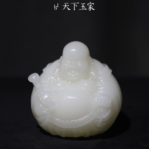 Tianxia Yujia Jade Ruyi Maitreya Buddha Ornament Office Living Room Place Buddha Statue Blessing Gift Gift Box Ruyi Maitreya Small Size 8*8*8CM