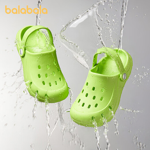 Balabala Kindersandalen für Sommerjungen große Kinder Beachschuhe weiche Sohle Nicht-Schlupf-Sportmädchen Girls Solid Color Hole Schuhe Eltern-Kind-Außenwange grün 26 innere Länge 17,1 cm (171) Geeignet für Fußlänge 16 cm