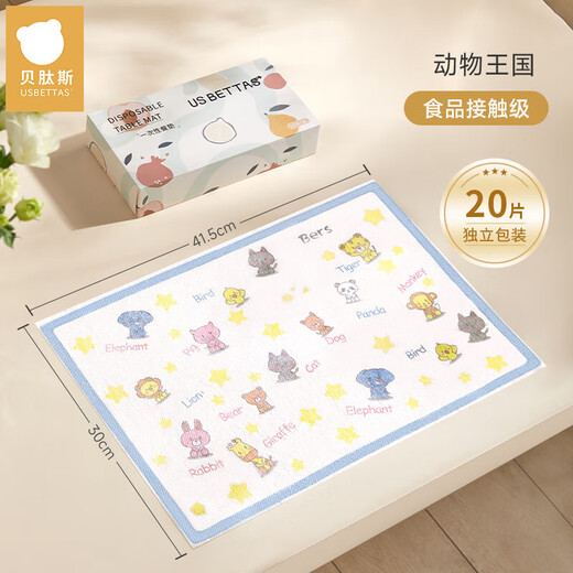 Betas-Einweg-Placemat für Babys, bequem, um Tischtafel für Babys, ölfeste und wasserdichte Grundschüler, Tischdecke für Tiere, Reich der Tiere