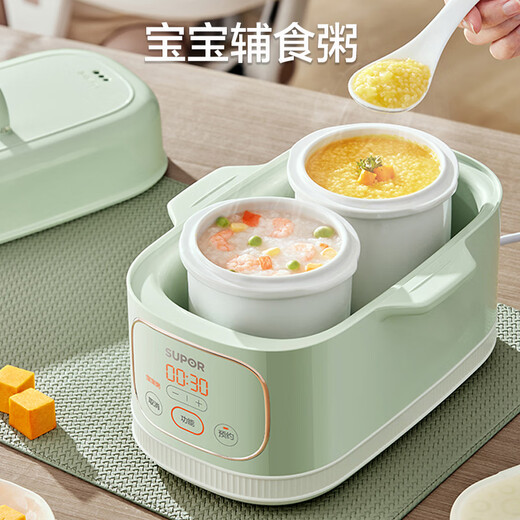 SUPOR Electric Stew Pot, Electric Stew Cup, Electric Casserole, Soup Stew Pot, Bird's Nest Stew Cup, Porridge Cooking Artifact, Electric Cooking Pot, Porridge, Porridge, 1L Double Cup, Top Steaming and Bottom Stewing DZ10YC896