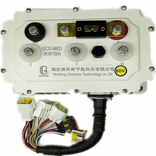 Contrôleur de moteur à quatre roues Litian Electric Divers modèles Lire Yujiebi Dewen Han Tang Lei Jun Lichi Yingboer General 3527-4KW