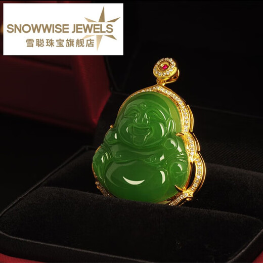 Xue Cong 18K gold inlaid with Hetian jade jasper Buddha pendant inlaid with diamonds Laughing Buddha male and female Maitreya Buddha pure gold Buddha keeps you safe
