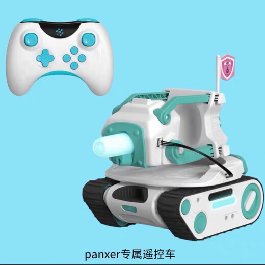 Vendre à chaud Eilik Intelligent émotionnel interactif robot d'anniversaire cadeau Bureau de bureau électronique Kit de poignée pour animaux de compagnie (robot non inclus)