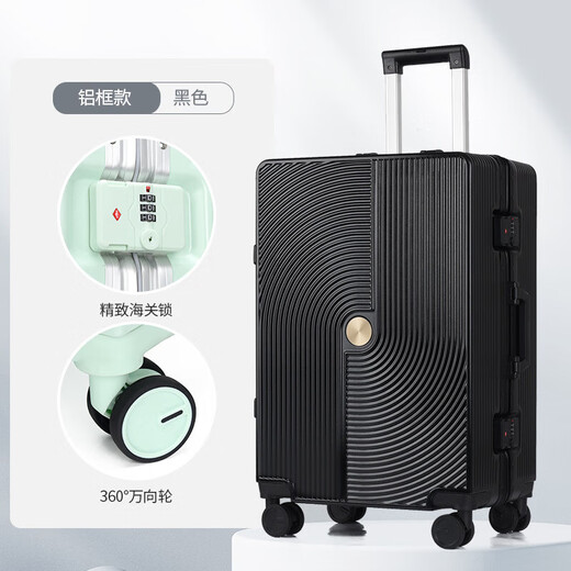 
Not stopped. Retired souvenir suitcase multi-function 20-inch high-value and large capacity Silver gray WZHL-15920