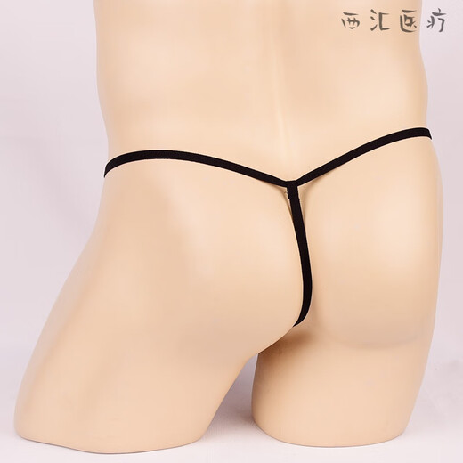 Herren -Tanga -Männer -Tanga -Männer u konvex