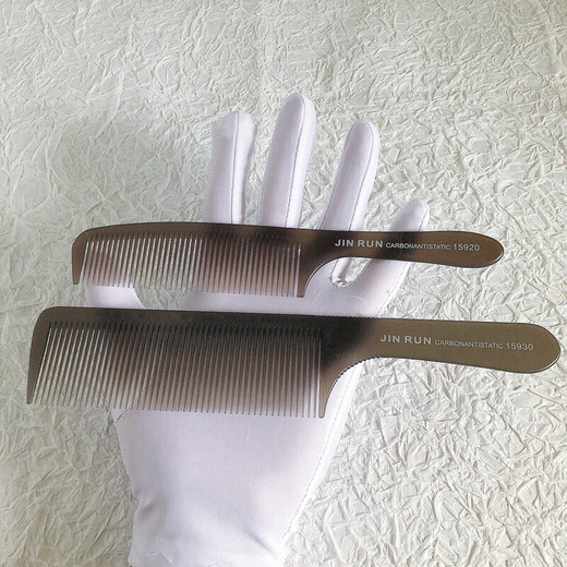 Hairdressing comb hair stylist flat hair cut ultra-thin men and women's professional hair salon tweet comb apple comb translucent gray flat hair comb 15930