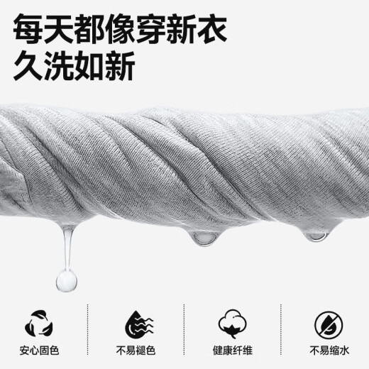 名创优品（MINISO）短袖男纯棉休闲宽松夏季圆领百搭青少年潮流半袖t恤 浅米 XL