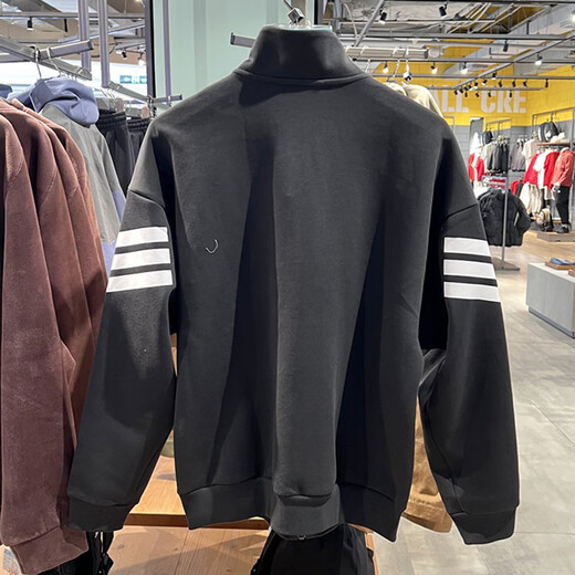 Adidas veste masculine 2025 printemps Nouveau sport tricot stand collier de haut veste masculine jd4885 jd4885 noir xl