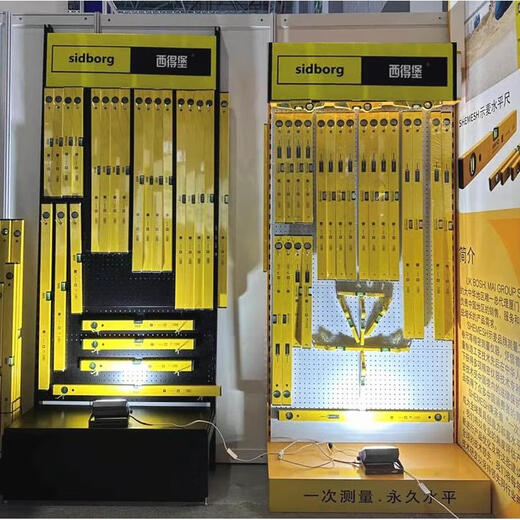 Ji Litian customized Sidborg level high-precision anti-fall aluminum alloy leveling ruler multi-functional 2 meters ground-mounted sidborg two blisters 60 cm